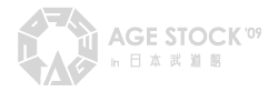 AgeStock '09 in 日本武道館公式サイト