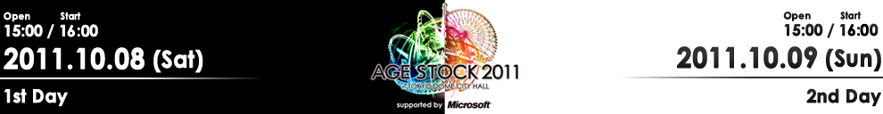 AGESTOCK2011 in TOKYO DOME CITY HALL supported by Microsoft｜エイジストック2011
