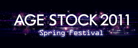 AGESTOCK2011 ~Spring Festival~ logo